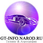 WWW.GT-INFO.NAROD.RU